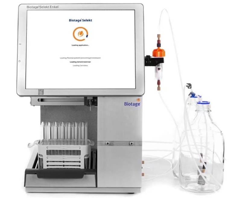 Biotage Selekt Enkel 智能快速色谱仪